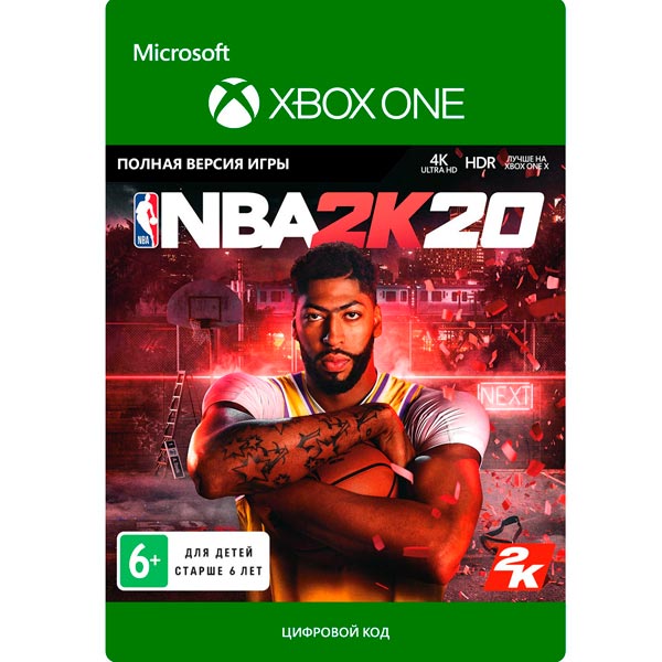 Taken xbox. NBA 2k23 Digital Deluxe Edition Xbox. Тейк сту игра Xbox. Xbox+take two. Игры Xbox one take two купить.